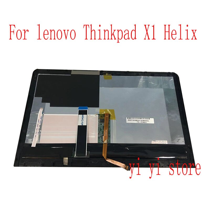Lenovo Thinkpad X1 Helix LCD ũ г, ġ ũ,  , 11.6 ġ, B116HAT03.2, FRU:04X0374